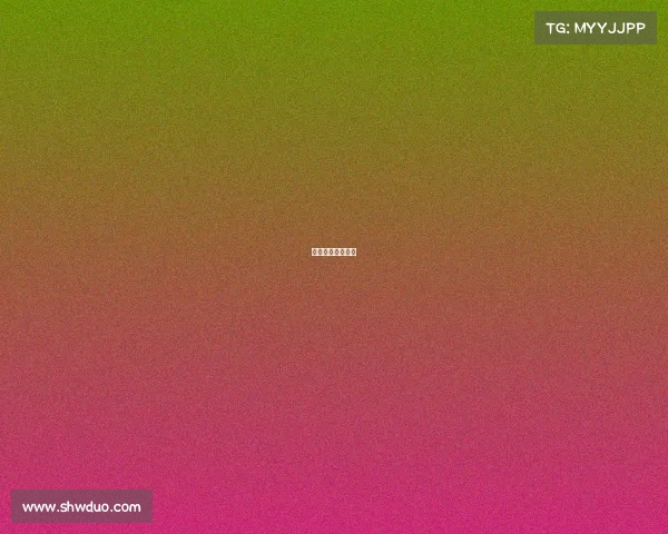 澳网男单比赛结果