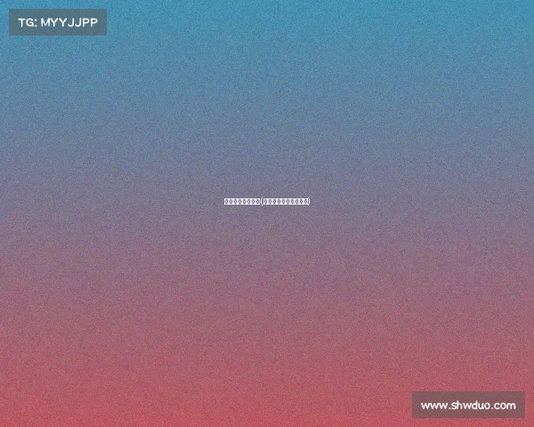 电子竞技赛事招商(电子竞技协会招新海报)